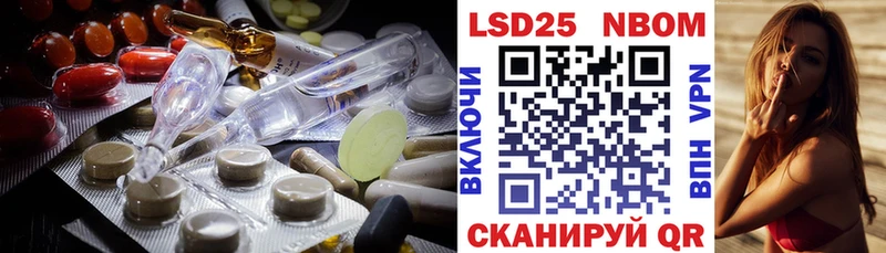 ЛСД экстази ecstasy  Саяногорск 