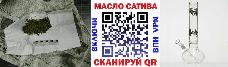 где купить наркоту  Саяногорск  ТГК Wax 