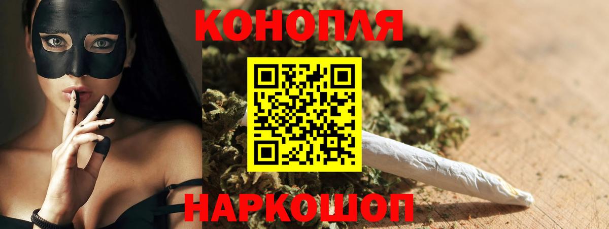МЕФ Саяногорск